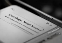 苹果6怎么调不了亮度？苹果6亮度调节失灵解决方法