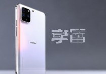 小米13米粉节会降价吗？现在入手值不值？