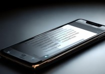 vivox9s壁纸怎么设置滚动效果？