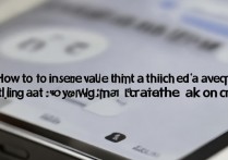 华为B199通话中第三方来电铃声音量变小怎么办？