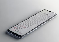 RedmiNote13Pro 如何提取图中的文字