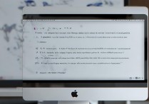 苹果手机怎么设置截图？快捷键在哪找？