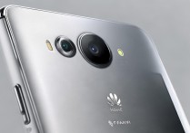 华为x7手机图片