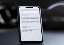 华为手机怎么退出驾驶模式