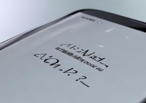 华为手机QQ密码忘了怎么改？30字疑问长尾标题，