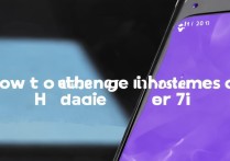 华为荣耀7i怎么换主题