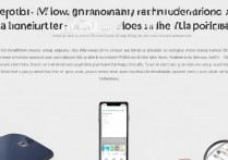 三星手机怎么防丢失？三星手机防盗功能在哪里设置