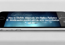 苹果 6 怎么关闭自动更新系统？iPhone6 如何彻底禁止 iOS 自动升级？