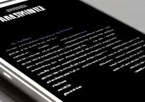 三星s7一半黑屏怎么办，三星s7屏幕黑屏维修