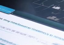 鸿蒙系统的垃圾文件多吗