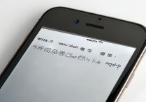 苹果5s微信卡怎么回事