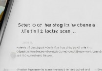 华为p7锁屏怎么设置，华为p7锁屏密码设置教程