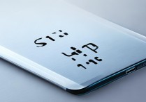 oppo 怎么计步器