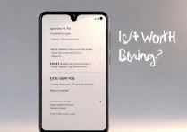 红米Note 7 Pro价格与配置详解，值得买吗？