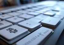 苹果键盘怎么输入笔画