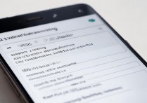 华为p9怎么设置通知栏，华为p9通知栏设置方法