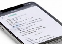 苹果手机开启两步验证失败怎么办？解决方法是什么？