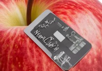 苹果sim卡怎么复制号码？苹果手机如何导入SIM卡通讯录