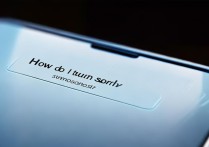 怎么把三星搜索关掉