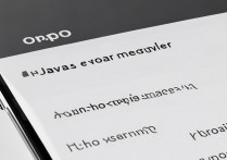 oppo手机怎么开流量？OPPO手机流量开关在哪里找