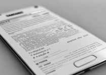 三星s4怎么改变字体