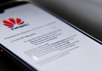 华为手机收不到微信怎么回事啊