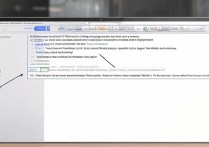 vivo Mac系统怎么修改文件管理器权限？