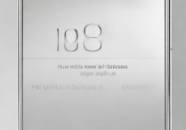 华为p9怎么锁屏？华为p9一键锁屏设置方法