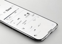 苹果7plus怎么设时间？苹果7plus时间设置方法详解