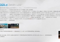 vivox21怎么降级系统升级？旧版本怎么回退？