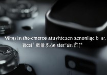 华为相机自动黑屏怎么回事啊，华为手机拍照黑屏是什么原因