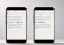 OPPO手机之间怎么快速导数据？