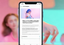 小米11青春活力版微信朋友圈置顶如何设置