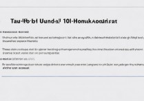 华为荣耀10怎么解除账号？教你详细步骤教程