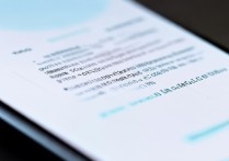 vivo手机微信怎么锁屏