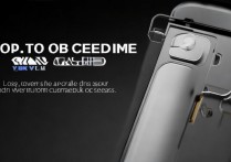 vivo手机后盖怎么打开？自己拆会不会损坏手机？