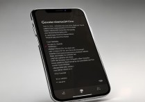 苹果手机怎么裁剪铃声