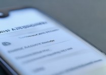 华为怎么查激活时间？华为手机激活日期查询方法