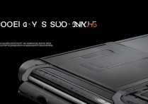 黑鲨5 Pro散热效果到底有多强?实测表现真的好吗?