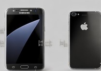 三星s7怎么定位苹果