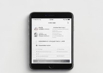 苹果5s新机如何首次设置Apple ID？步骤详解