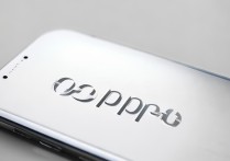 oppo和oppo怎么发动图