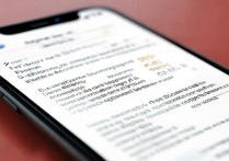 苹果手机怎么设置QQ不显示聊天内容？