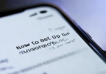 三星怎么设置自动网络连接