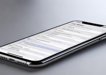 语音助手怎么使用苹果手机铃声