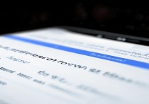 oppo便签内容怎么转成Word/PDF文件保存到电脑？