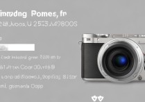 三星m250s相机怎么删除照片？操作步骤是什么？