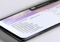 华为nova2双清步骤是怎样的？新手必看教程。