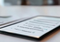 三星手机软件怎么上锁？教你为应用设置密码保护！