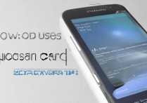 三星s4怎么用内存卡？三星s4支持多大内存卡